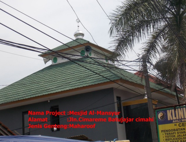 Masjid Al Mansyur, Cimahi